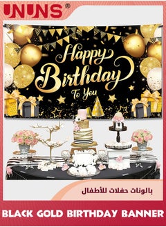 UNUNS Kids Party Banners,Black Gold Birthday Banner,Happy Birthday To You,Photo Backdrop Cloth,Balloon Star Poster Wall,Booth Backdrop Decor,Party Decorations For Kids Girls Boys Wowen Men,185x110cm  - Image 5