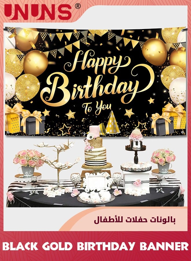 UNUNS Kids Party Banners,Black Gold Birthday Banner,Happy Birthday To You,Photo Backdrop Cloth,Balloon Star Poster Wall,Booth Backdrop Decor,Party Decorations For Kids Girls Boys Wowen Men,185x110cm - Image 5