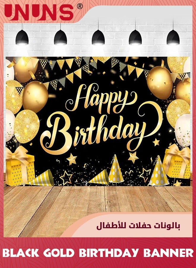 UNUNS Kids Party Banners,Black Gold Birthday Banner,Happy Birthday To You,Photo Backdrop Cloth,Balloon Star Poster Wall,Booth Backdrop Decor,Party Decorations For Kids Girls Boys Wowen Men,185x110cm - Image 1