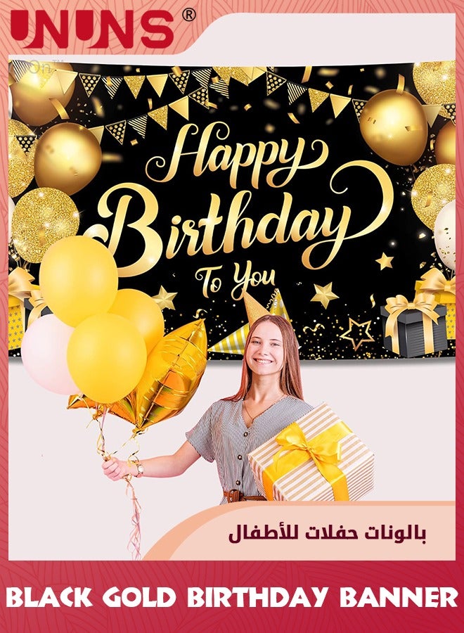 UNUNS Kids Party Banners,Black Gold Birthday Banner,Happy Birthday To You,Photo Backdrop Cloth,Balloon Star Poster Wall,Booth Backdrop Decor,Party Decorations For Kids Girls Boys Wowen Men,185x110cm - Image 2