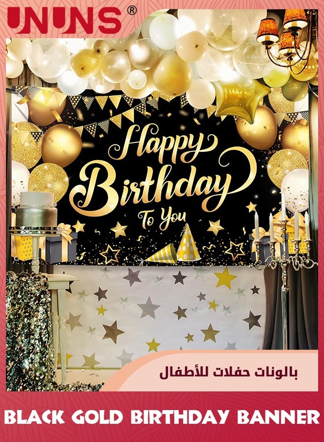 UNUNS Kids Party Banners,Black Gold Birthday Banner,Happy Birthday To You,Photo Backdrop Cloth,Balloon Star Poster Wall,Booth Backdrop Decor,Party Decorations For Kids Girls Boys Wowen Men,185x110cm - Image 3