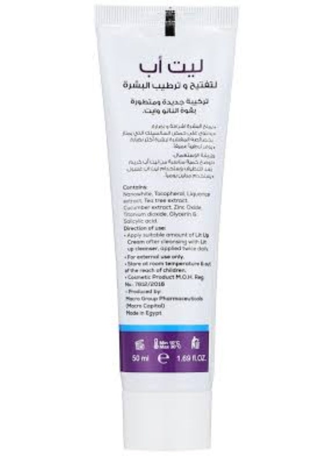 Macro Lit Up Cream With nano white 50 g - Image 2