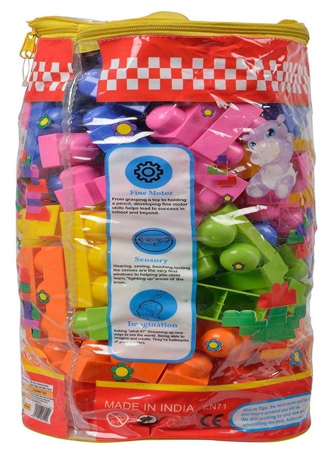 Hatello Toy for Kids for Entertainment & Fun (Kids Building Blocks (150 Pcs)) - Image 1