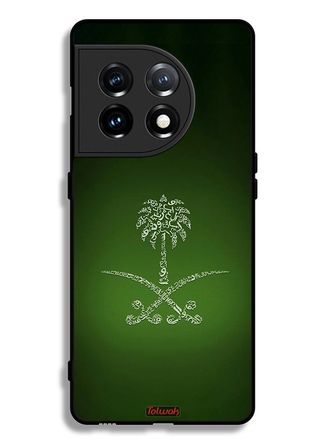 Tolwak OnePlus 11 5G Protective Case Cover Kingdom Of Saudi Arabia Sign Vintage - Image 2