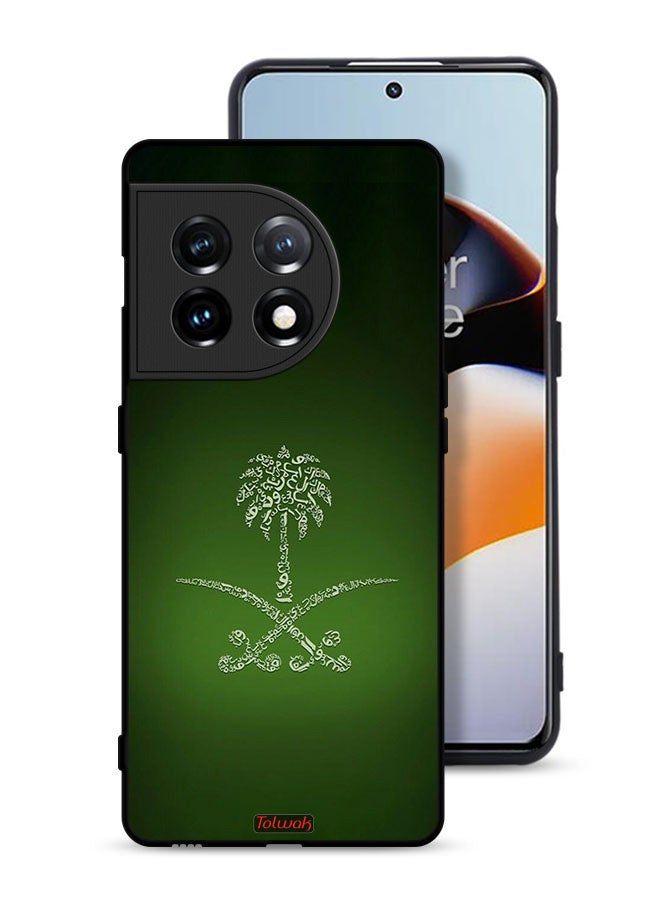 Tolwak OnePlus 11 5G Protective Case Cover Kingdom Of Saudi Arabia Sign Vintage - Image 1