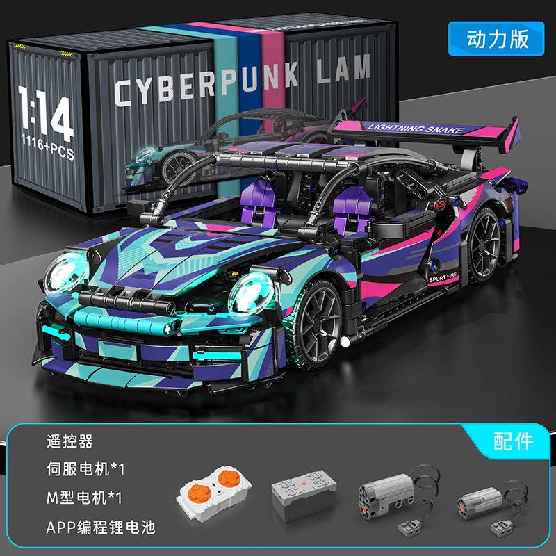 LEGO Compatible Cyberpunk 911 Lamborghini Starry Ginny Sports Car Remote Control Toy for Kids - Image 1