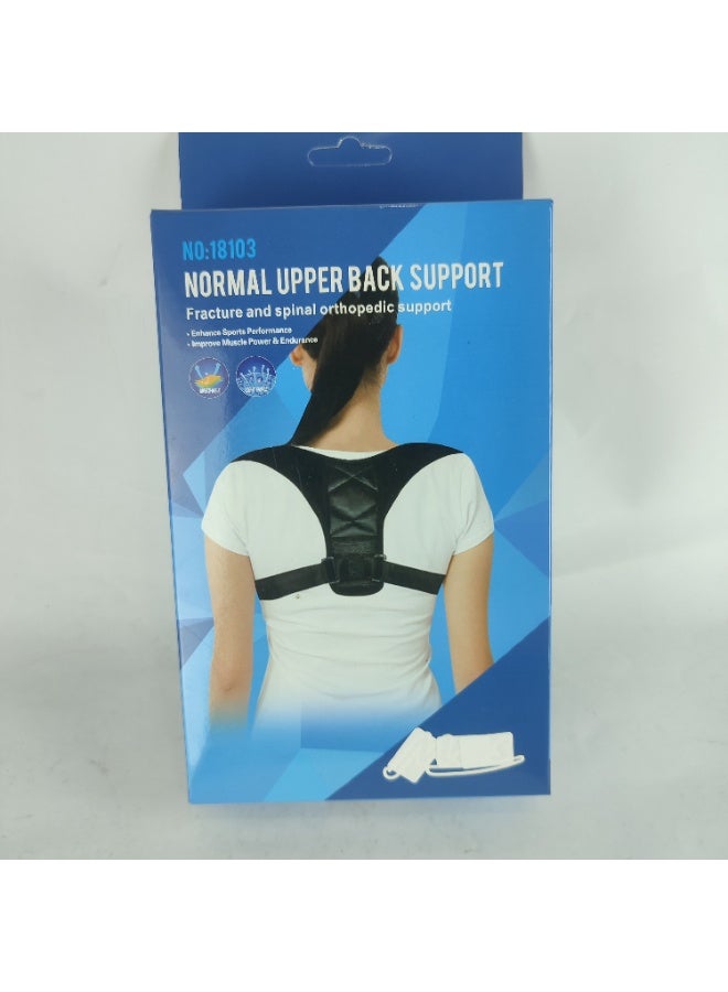 حزام شد الضهرعالي الجودة - Image 1