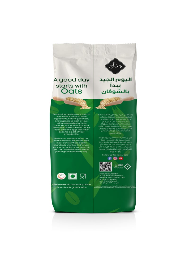 Jenan Whole Jumbo Oats Pouch - Image 2
