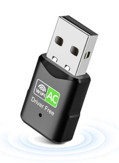 Excefore 650 Mbps USB WLAN Stick, Dual-Band WLAN Adapter, Kompatibel mit Windows Vista/XP/Win7/8.1/10/11  - Image 1