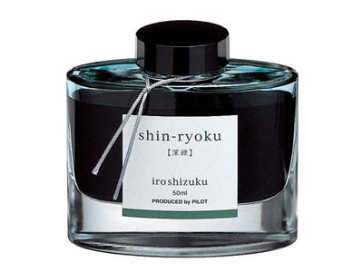 Pilot Ink Cartridge 50ml Blue (Dew on a Pine Tree)