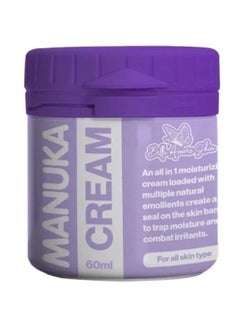 Manuka Cream by Bella Amore Skin | 60ml