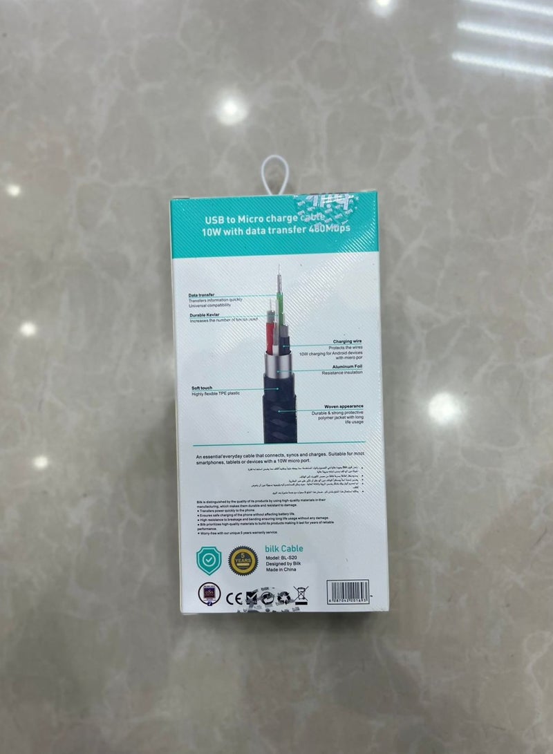 Bilka 120cm Micro Charging Cable - Fast Charging and Stable Data Transfer - Image 2