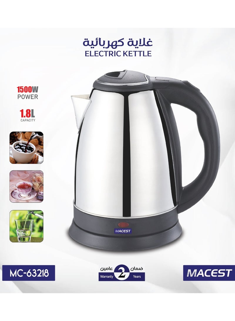 مايست غلاية كهربائية 1500 واط MC-63218 أسود/فضي