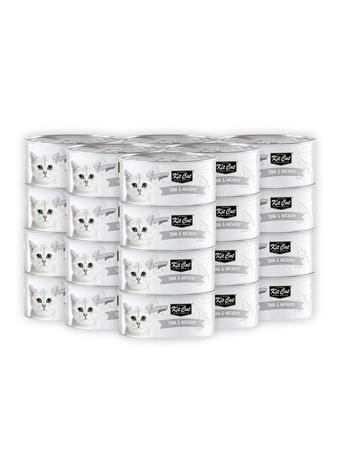 Kit Cat Tuna And Anchovy Toppers Cat Wet Food - 80GM (Pack Of 24) - Image 1