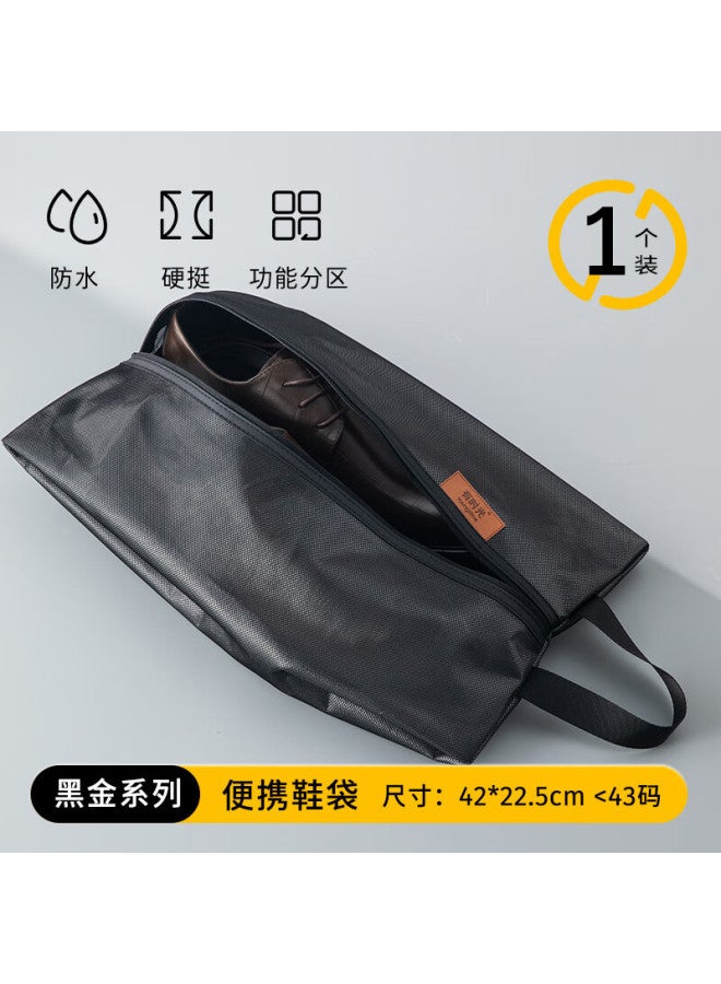 Sometimes Time Space Shoe Storage Bag Travel Business Trip Sports Shoes Bag High-end Business Black Gold Color - Image 1
