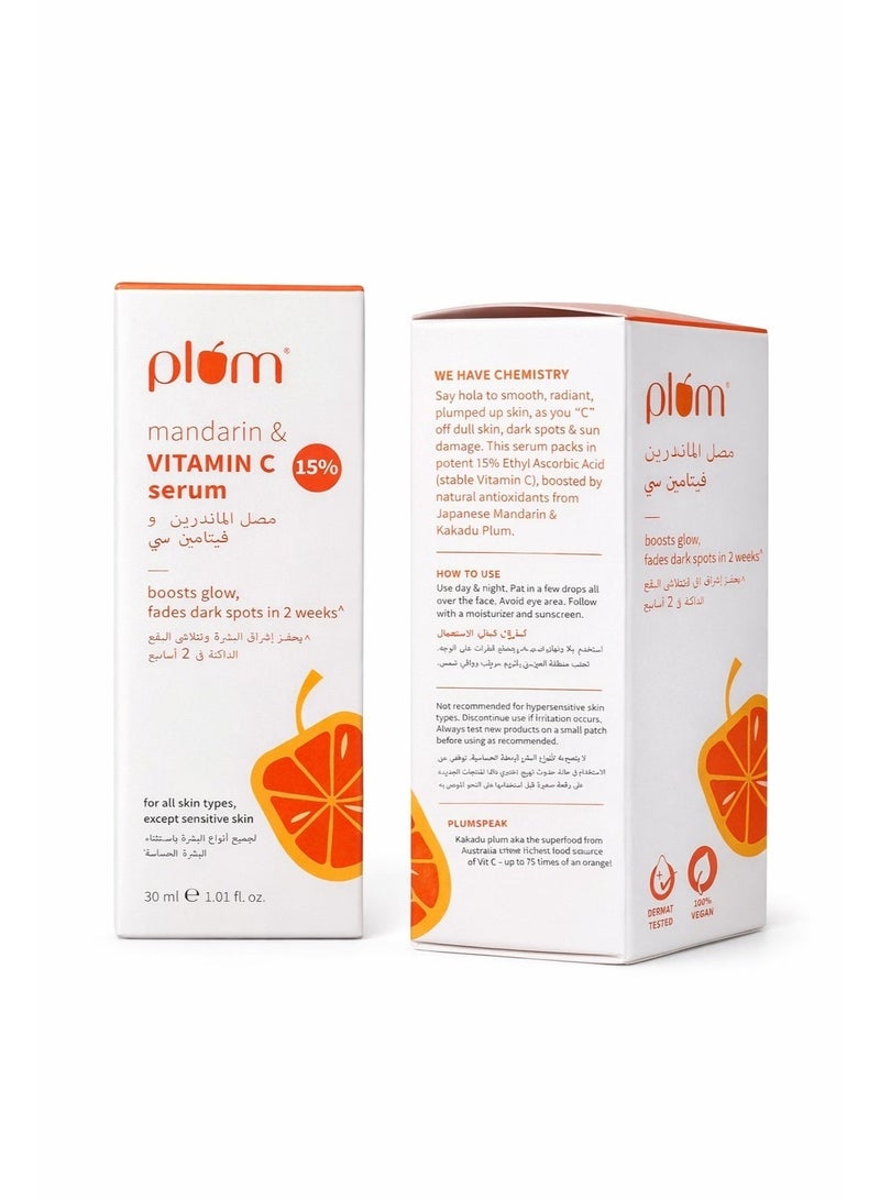 Plum 15% Vitamin C Face Serum With Mandarin 30 Ml - Image 5