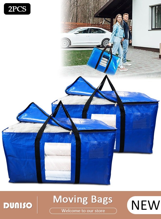 DUNISO 2 Pcs Thickened PE Moving Bags with Viewing Window, Large Foldable Storage Totes with Handles,Easy Open Lids，Heavy Duty Water-Resistant  Reinforced Packing Totes for Clothes, Blanket, Toys,Books - Image 1