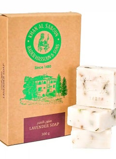 Khan AL Saboun Natural & Organic Lavender Soap - Calming, Moisturizing, and Healing (Pack of 6) 