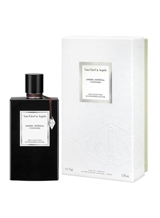 فان كليف آند آربلز عطر عنبر إمبيريال EDP 75ملليلتر - Image 2