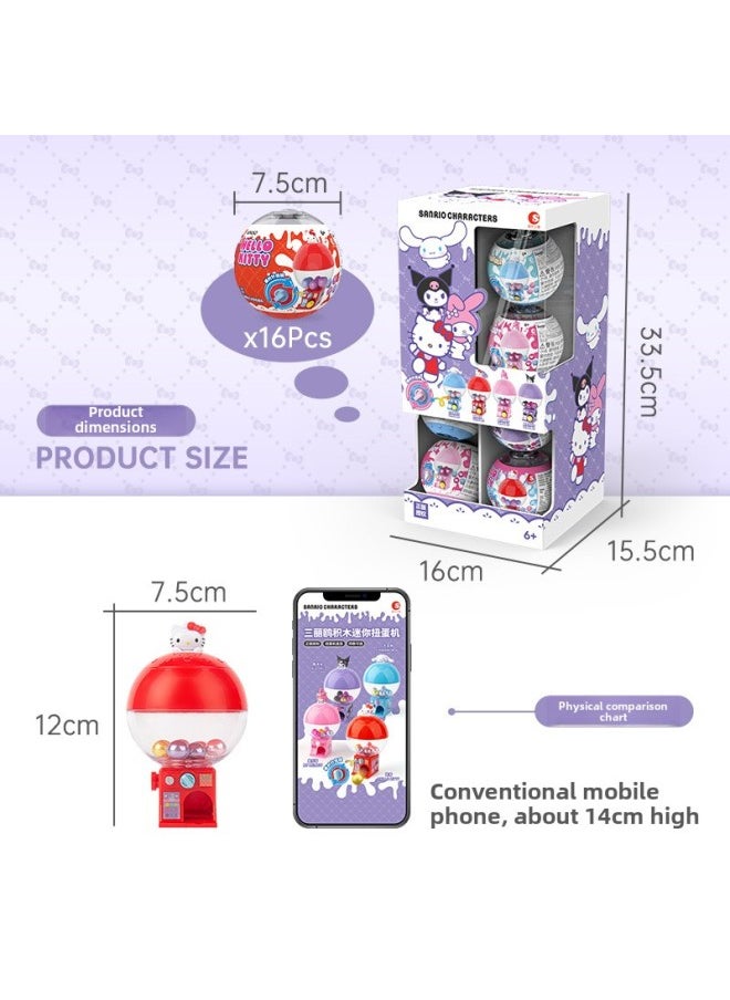Tidal Rise Genuine Sanrio Mini Gashapon Machine Toy Hello Kitty Melody Kulomi Big Ear Dog Building Blocks-Color:Melody-gashapon Machine  - Image 5