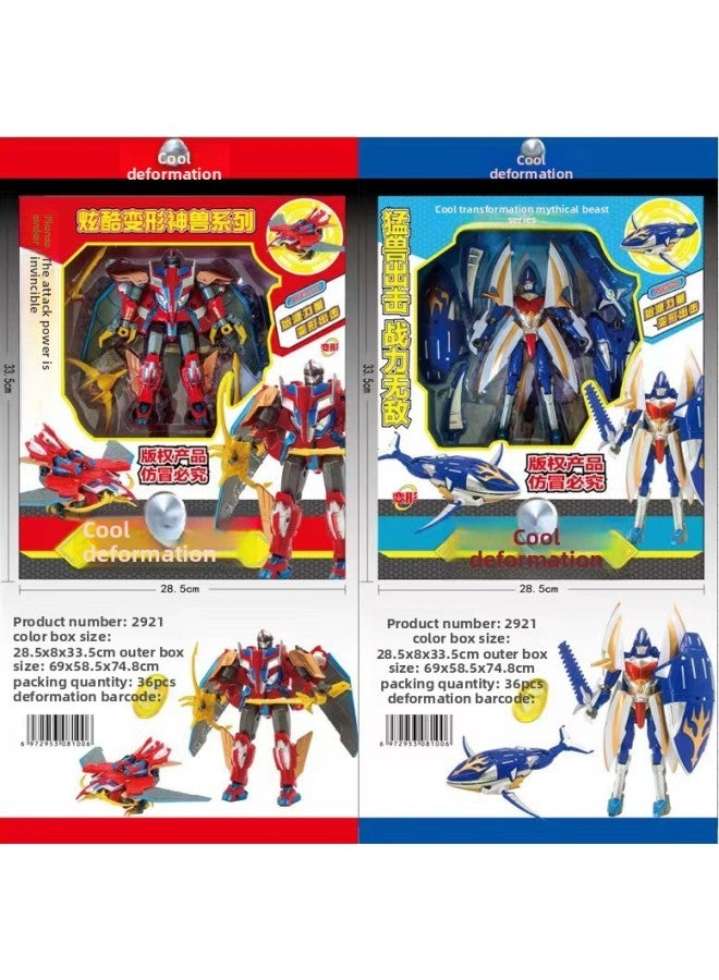 399017-18-19 Deformation Toy Model Car God Of War King Kong Robot Children Boy Play House Wholesale-Color:Card 399017-18-19 God Of War King Kong Unit Price (3 Random) - Image 4