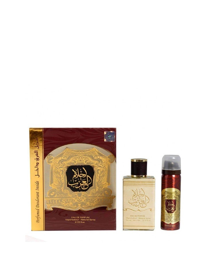 ارض الزعفران عطر احلام العرب برفيوم 80 مل مع مزيل عرق 50 ملي - Image 1