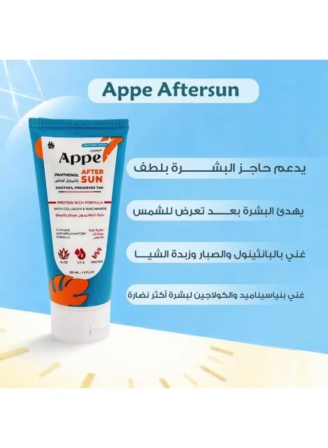 Cosmo APPE After Sun Panthenol Lotion 150ml - Soothing Cooling Relief with Aloe Vera, Collagen & Niacinamide - Tan Preserver & Intensive Skin Repair - Image 4