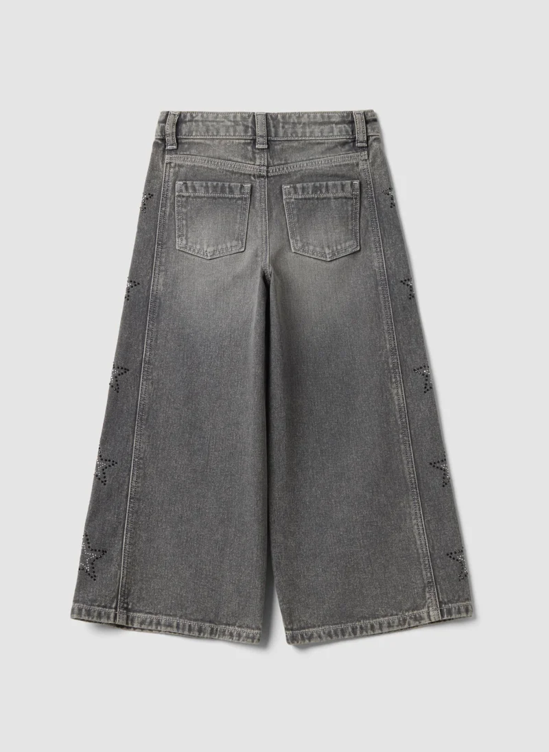 او في اس OVS Grey wide-leg pure cotton jeans with star details for girls