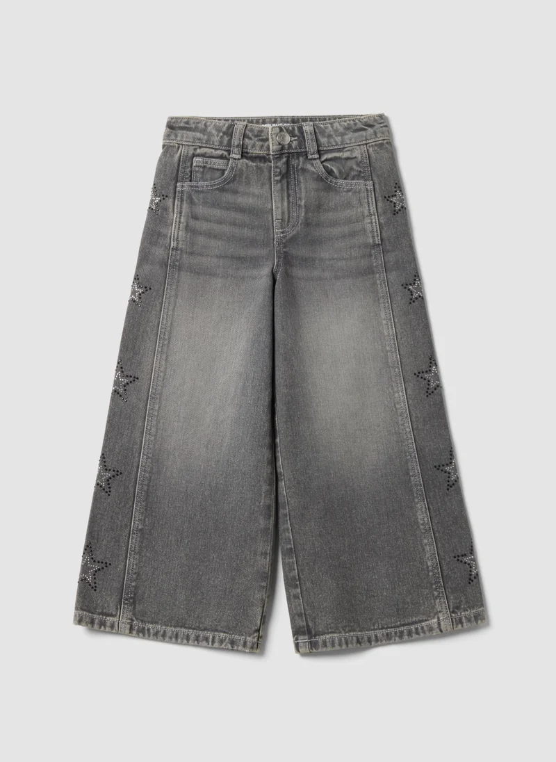 او في اس OVS Grey wide-leg pure cotton jeans with star details for girls