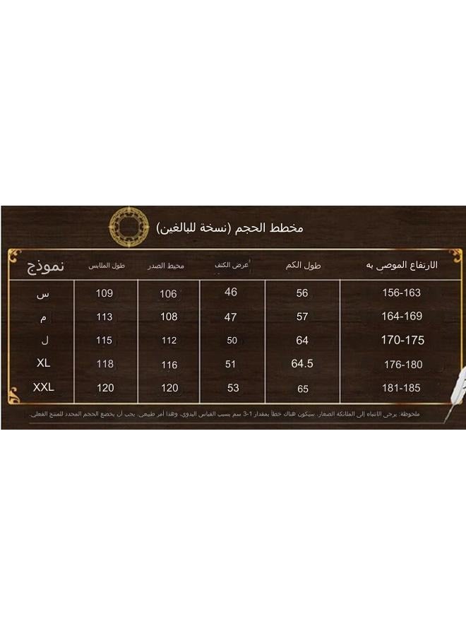 Compatible for Harry Potter Robe Costume,Harry Potter COS Performing Costume,6 Piece Harry Potter Magic Costume for Adults,Harry Potter Unisex Costume Robe Cape Harry Potter Cosplay Costume - Image 2