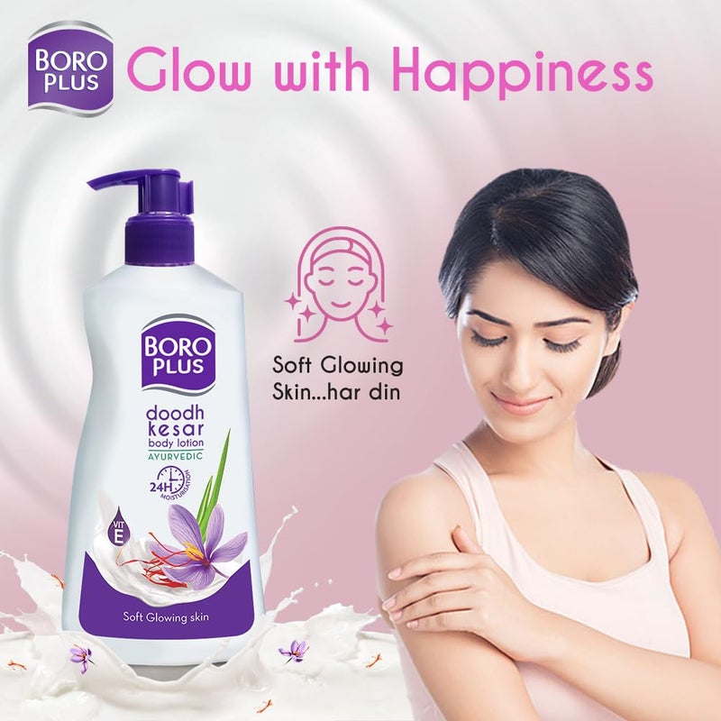 Boroplus Ayurvedic Body Lotion | with Milk & Saffron | Moisturizing Lotion for Dry Skin | Hydrates & Provide Soft and Supple Skin | 13.53 Oz/400ml - Image 4