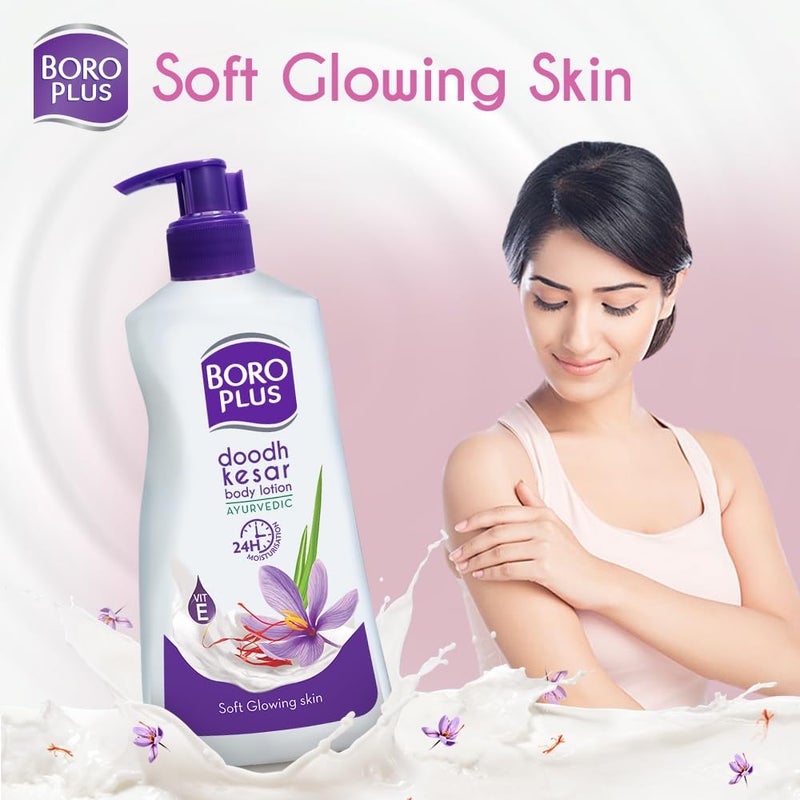 Boroplus Ayurvedic Body Lotion | with Milk & Saffron | Moisturizing Lotion for Dry Skin | Hydrates & Provide Soft and Supple Skin | 13.53 Oz/400ml - Image 5
