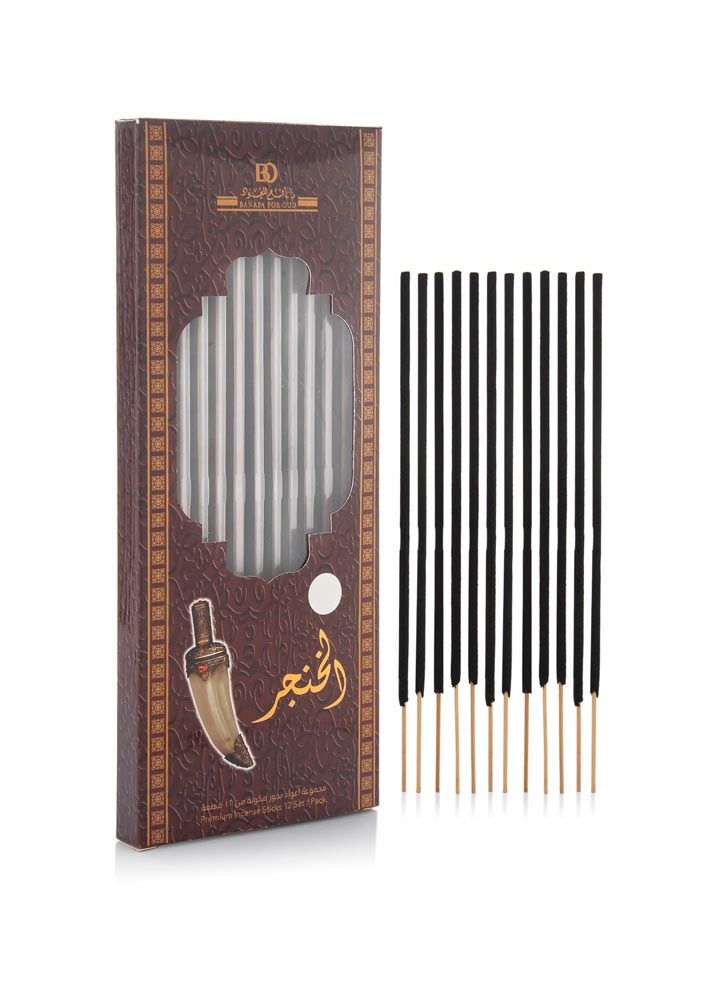 Banafa Bakhoor Nad Al Khanjar - Image 2