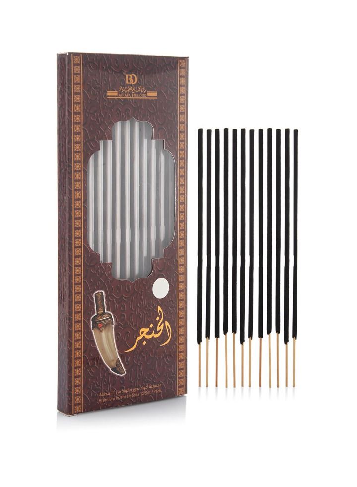 Banafa Bakhoor Nad Al Khanjar - Image 3