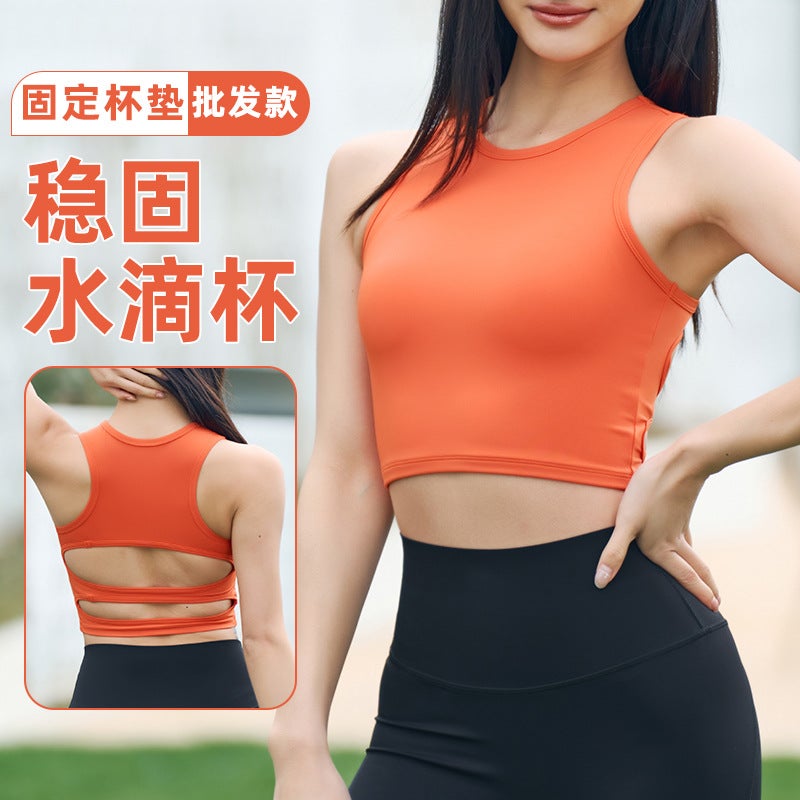 Spring Summer Yoga Tank Top Women High Support Breathable Sports Bra Mint Green - Image 5