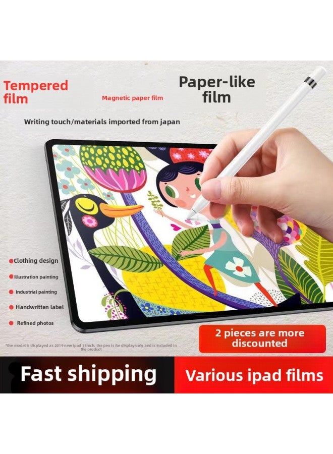 2022 Applicable IPad Paper Film 2021 Pro11 Tablet Frosted Handwriting Painting Film HD Film 2020-Color:Japanese Generation Paper Film (professional Painting) 2 Pieces-Size:2022(ipad Pro) 12.9-inch - Image 1