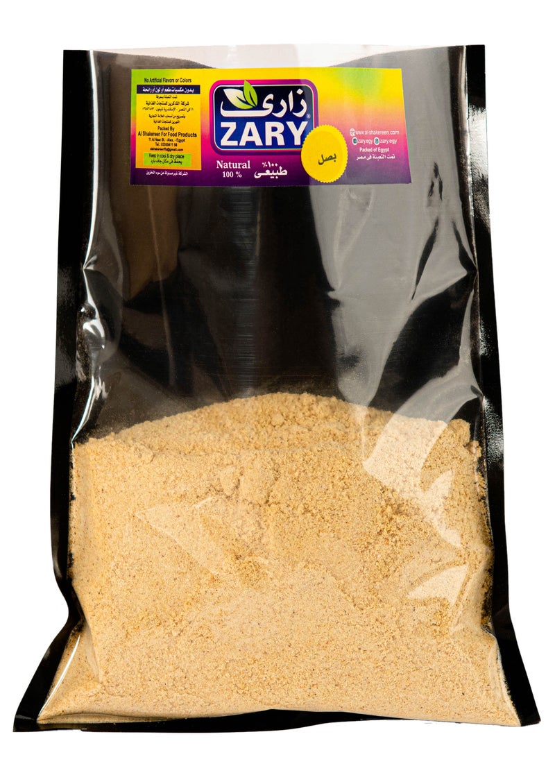 زاري بصل وفري 250 جم - Image 1