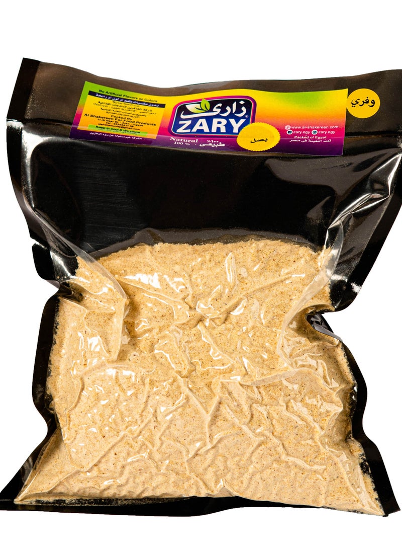 زاري بصل وفري 250 جم - Image 2