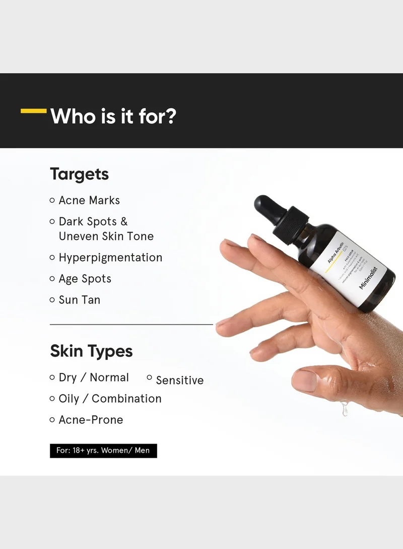 Minimalist Skincare Alpha Arbutin 2% Face Serum