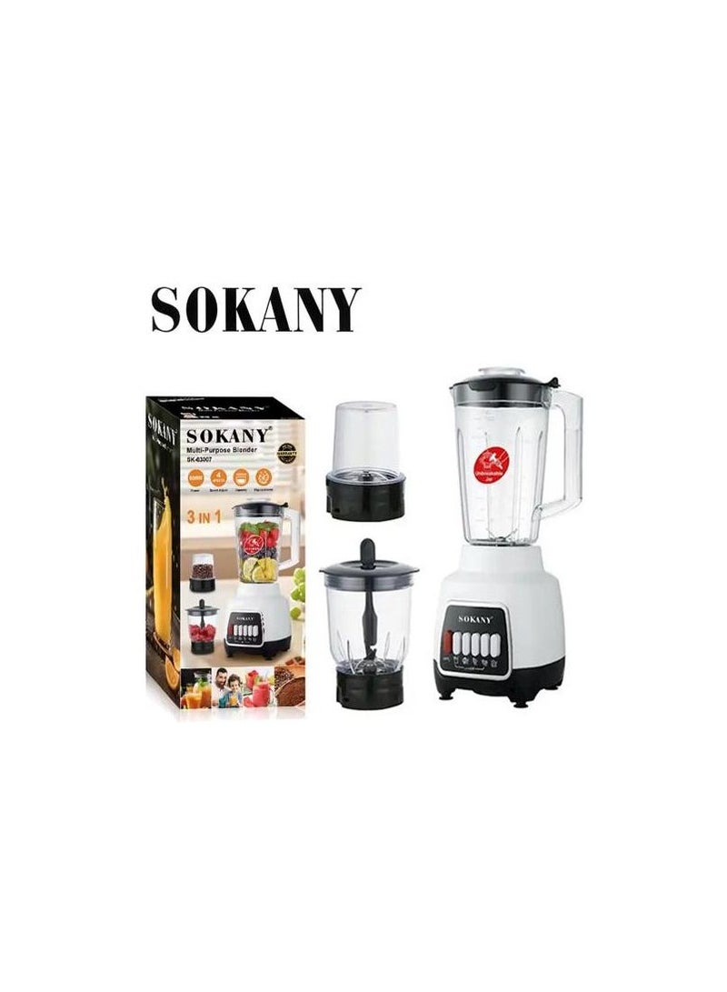 سوكاني خلاط سوكاني 3 في 1 خلاط و كبة و مطحنة 4 سرعات 1.5 لتر SK-03007 - Image 1