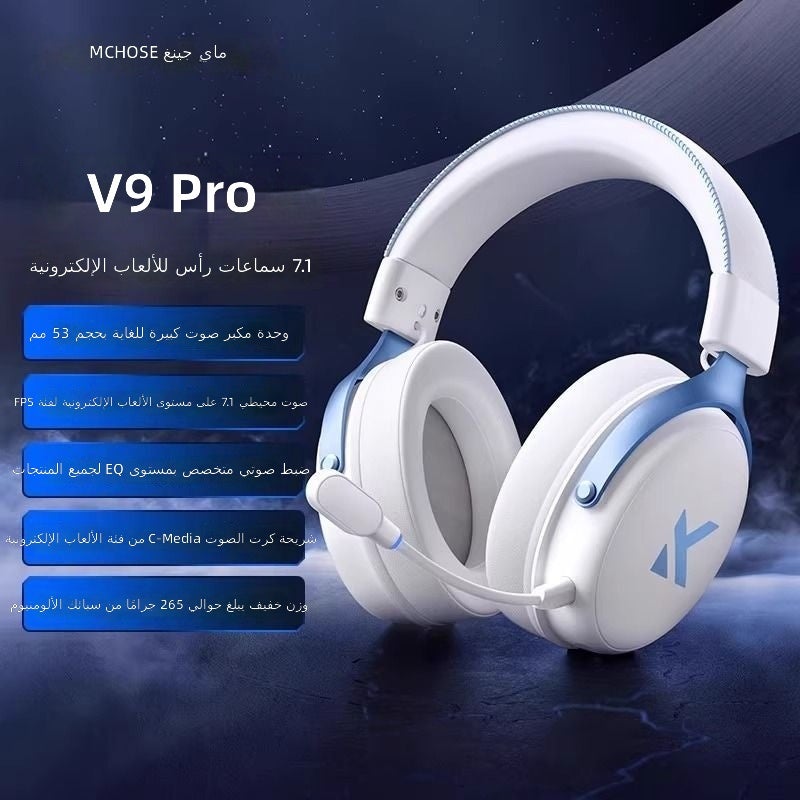 MCHOSEV9Pro Gaming Headset with Bluetooth, Wireless, and 7.1 Surround  Sound - Image 1