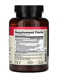 NatureWise Liver Balance Complete 120 Vegetarian Capsules  - Image 2