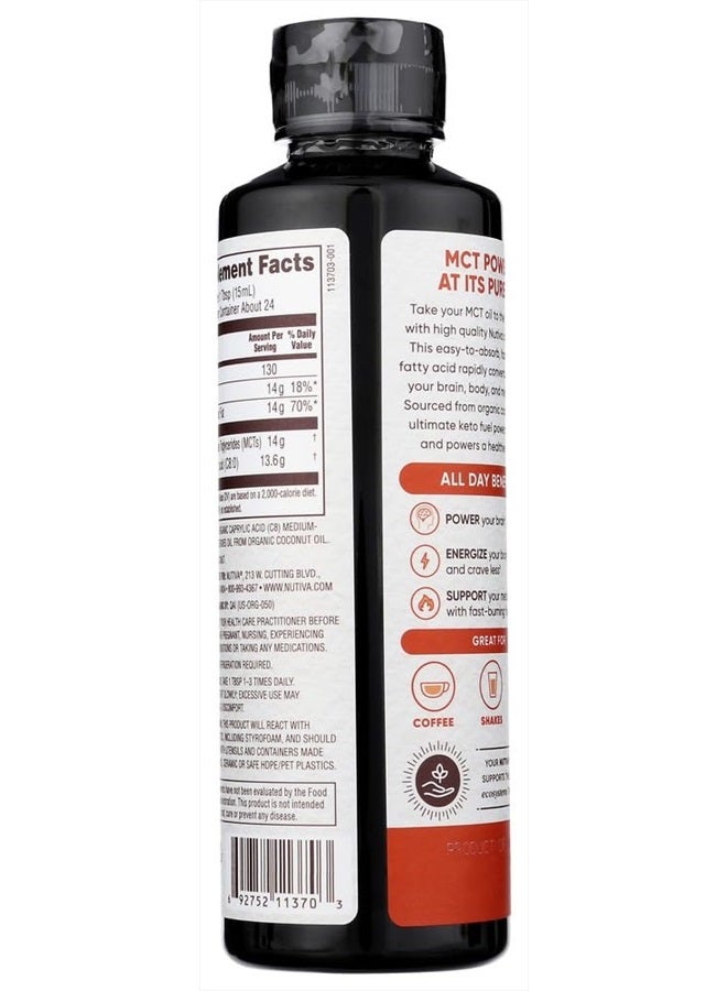 Nutiva زيت MCT C8 العضوي، وقود كيتو النهائي من جوز الهند غير المعدل وراثيًا، 14 جرام MCT 12 أونصة سائلة، عضوي من وزارة الزراعة الأمريكية، مناسب للحمية الغذائية 30، نباتي وخالي من الغلوتين، تعزيز الطاقة للقهوة، المخفوقات والسلطات - Image 3