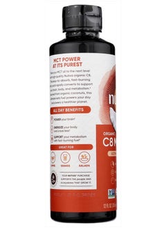 Nutiva Organic C8 MCT Oil, Ultimate Keto Fuel from Non-GMO Coconuts, 14g MCT 12 Fl Oz, USDA Organic, Whole 30, Vegan & Gluten-Free, Energy Boost to Coffee, Shakes and Salads  - Image 2