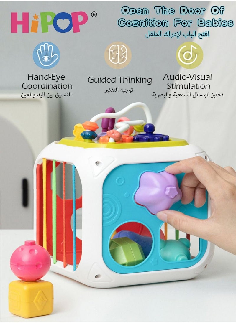 HIPOP Baby Toy Activity Cube,Detachable Panel,Early Education Cognitive Grasping Sorter,Baby Educational Toys  - Image 3