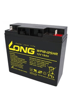 Battery 12V 18Ah Long Vietnam WP18-12SHR - pzsku/Z1C7C7945AF4D4EDABABFZ/45/1741138310/658733ff-130c-4667-98a9-bdbc7f994877