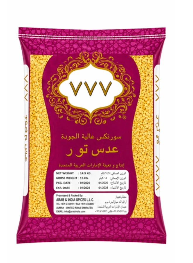 ميريديان بي إف ٧٧٧ عدس تور (توور دال) ١٥ كجم - Image 2