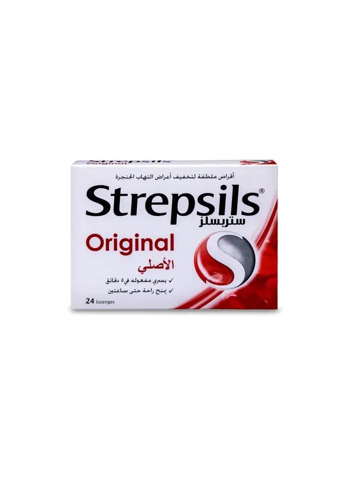 Strepsils Lozenge 24pcs Original