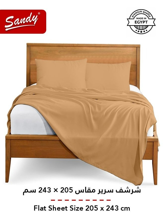 ساندي طقم شرشف سرير ساندي فاخر بجودة الفنادق مع أغطية وسادة، طقم من 3 قطع، شديد النعومة وجيد التهوية وبارد, مقاس دبل مفرد ونص 243 × 205 سم, جملي - Image 3