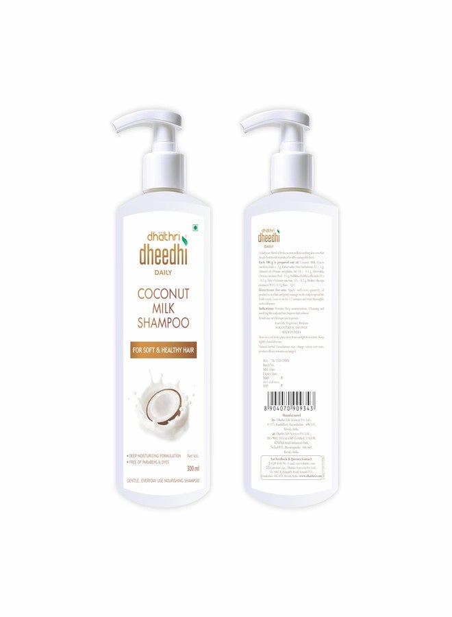 Dhathri Dheedhi Daily Coconut Milk Shampoo and Conditioner with Aloe Vera, Amla, Almond Oil - Deeply Nourishing and Frizz Free Hair, Free from Parabens, Dyes, and Phthalates​ - Image 2